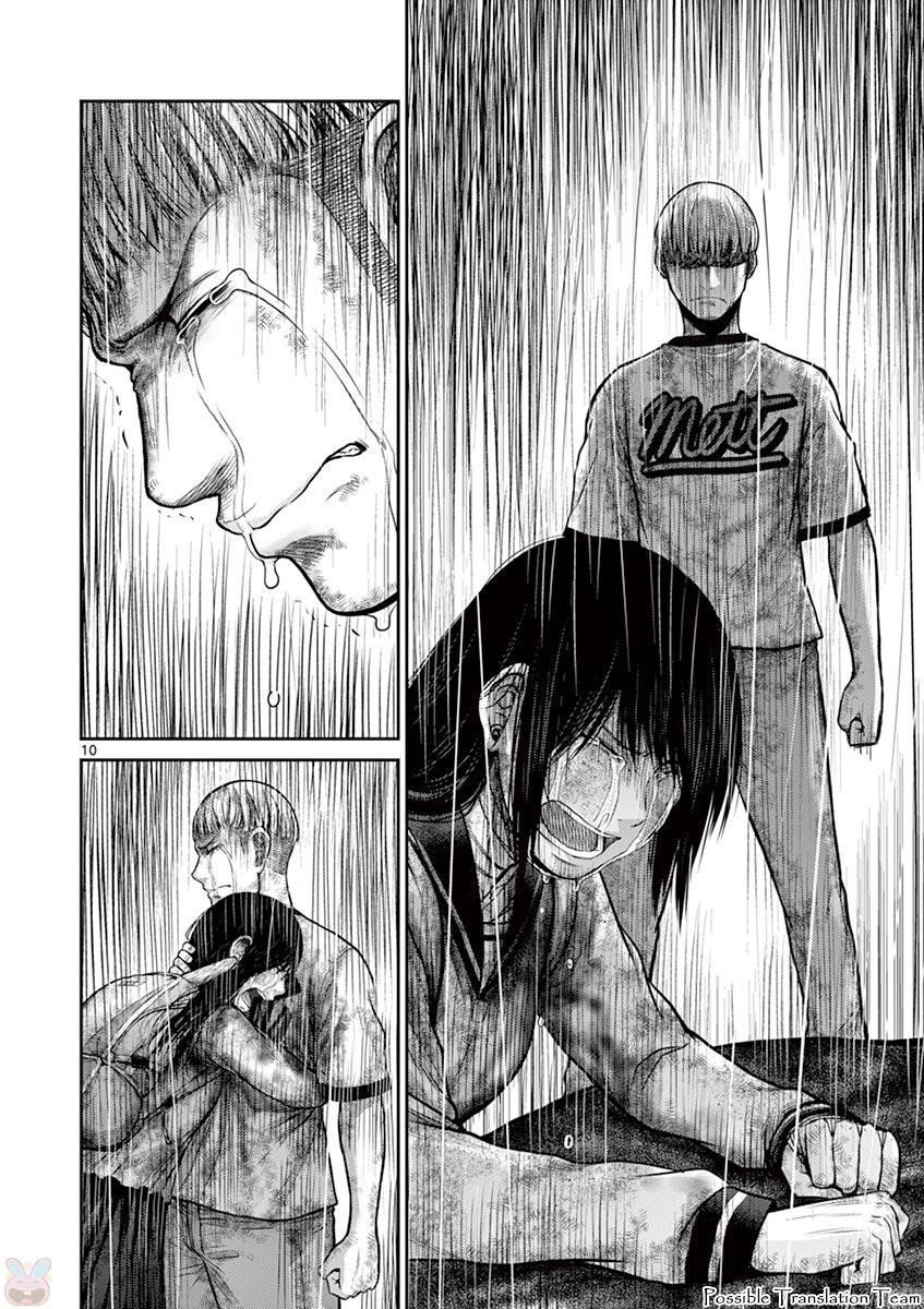 Imawa No Michi No Alice: Alice On Border Road Chapter 25 - 12