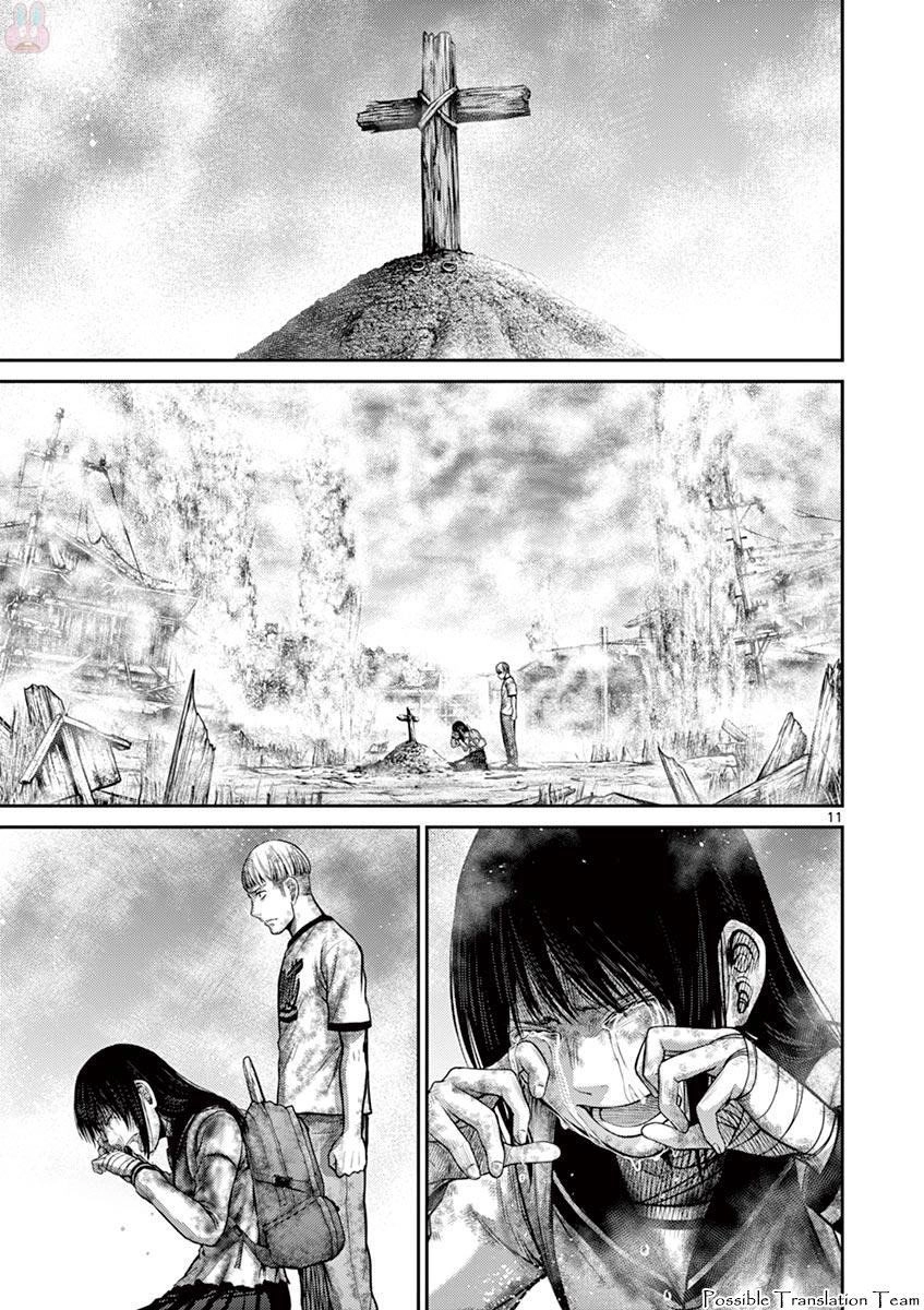 Imawa No Michi No Alice: Alice On Border Road Chapter 25 - 13