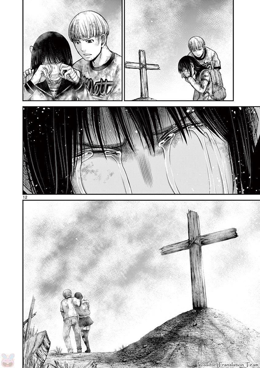 Imawa No Michi No Alice: Alice On Border Road Chapter 25 - 14