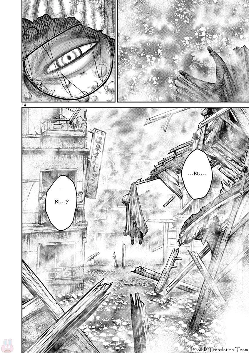 Imawa No Michi No Alice: Alice On Border Road Chapter 25 - 16