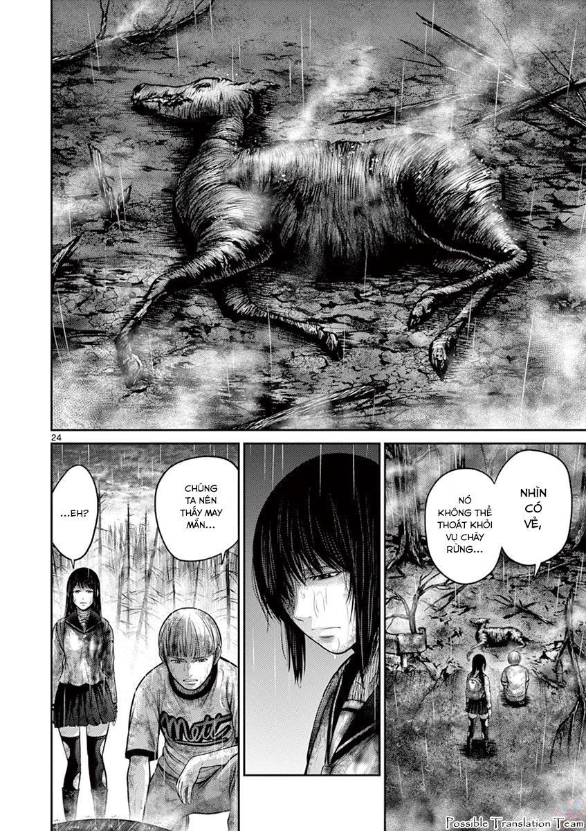 Imawa No Michi No Alice: Alice On Border Road Chapter 25 - 25