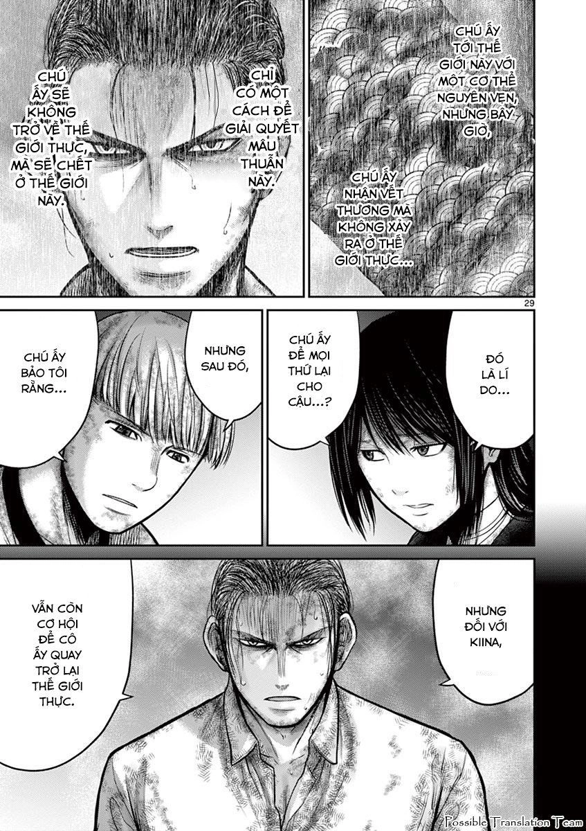 Imawa No Michi No Alice: Alice On Border Road Chapter 25 - 30