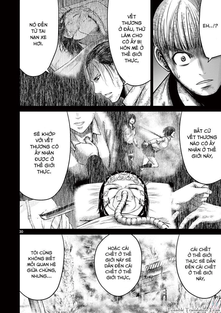 Imawa No Michi No Alice: Alice On Border Road Chapter 25 - 31