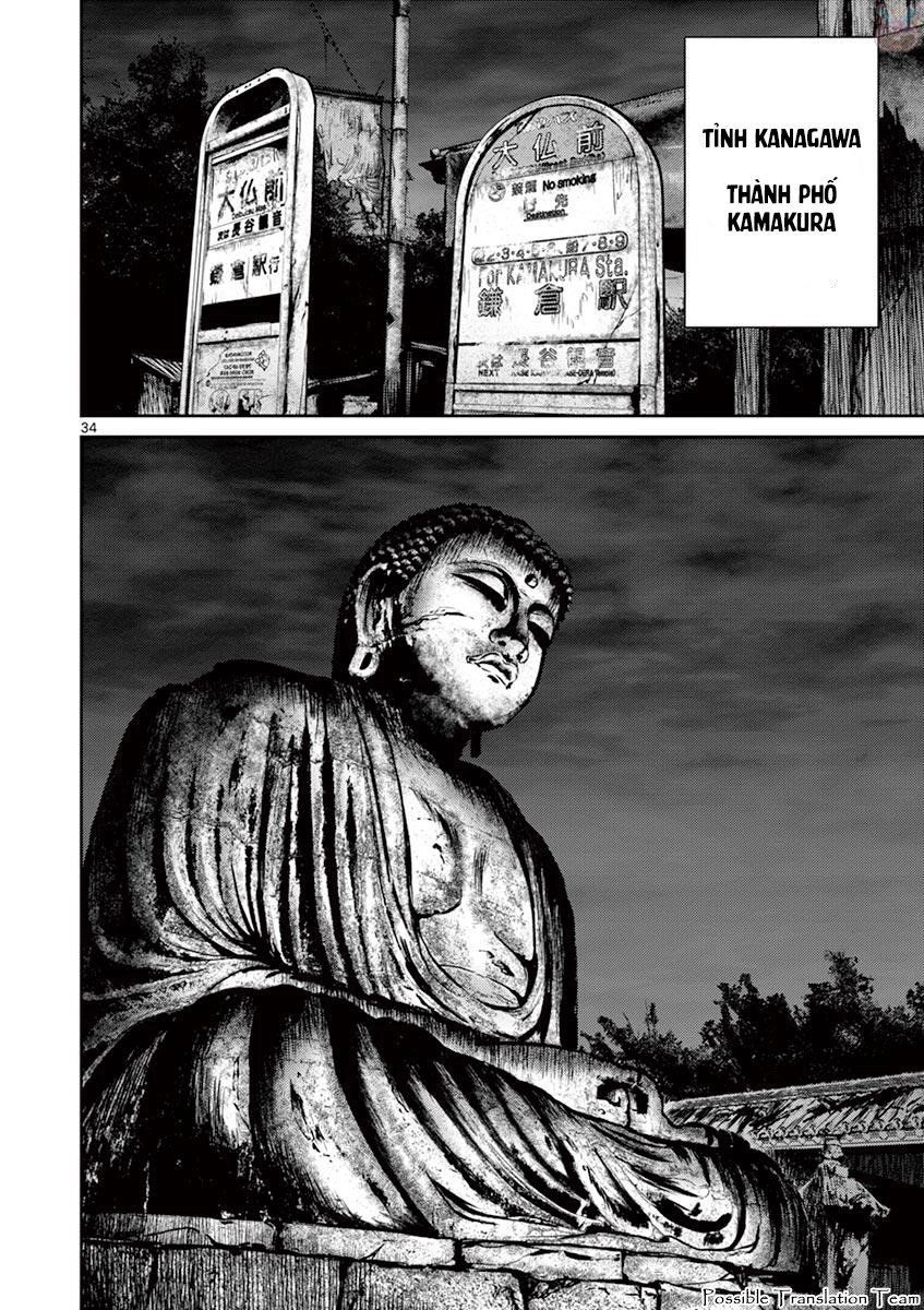 Imawa No Michi No Alice: Alice On Border Road Chapter 25 - 35