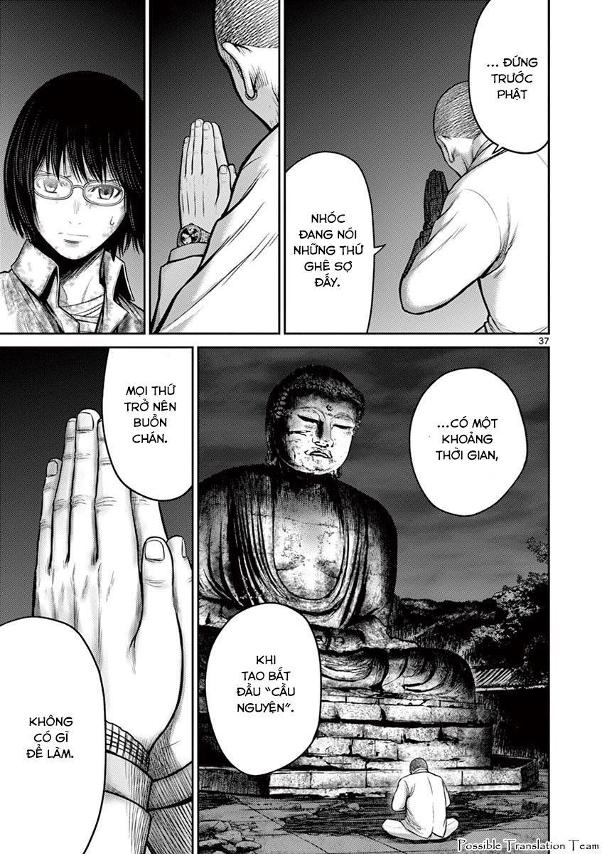 Imawa No Michi No Alice: Alice On Border Road Chapter 25 - 38