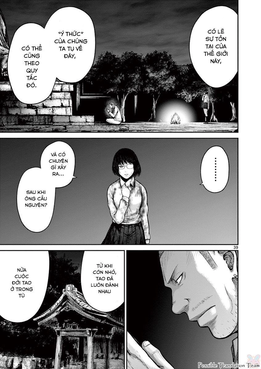 Imawa No Michi No Alice: Alice On Border Road Chapter 25 - 40