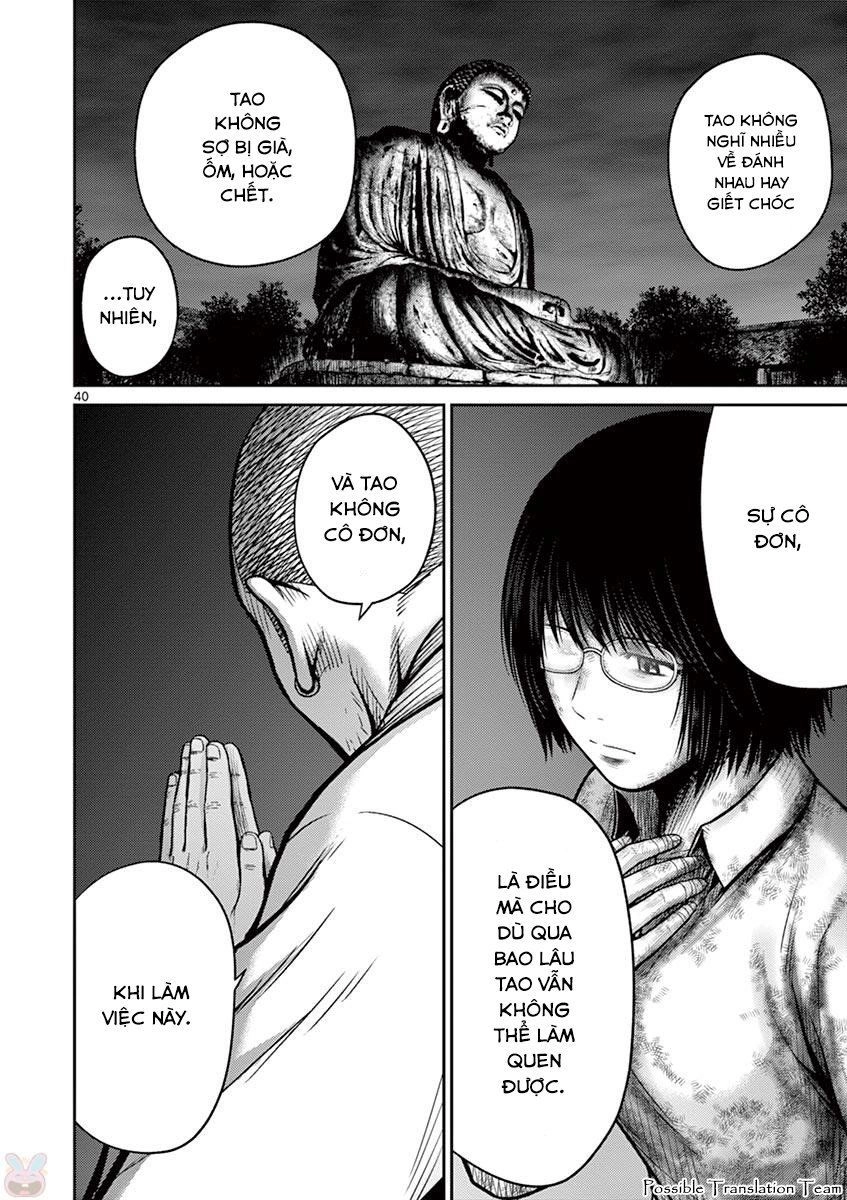 Imawa No Michi No Alice: Alice On Border Road Chapter 25 - 41