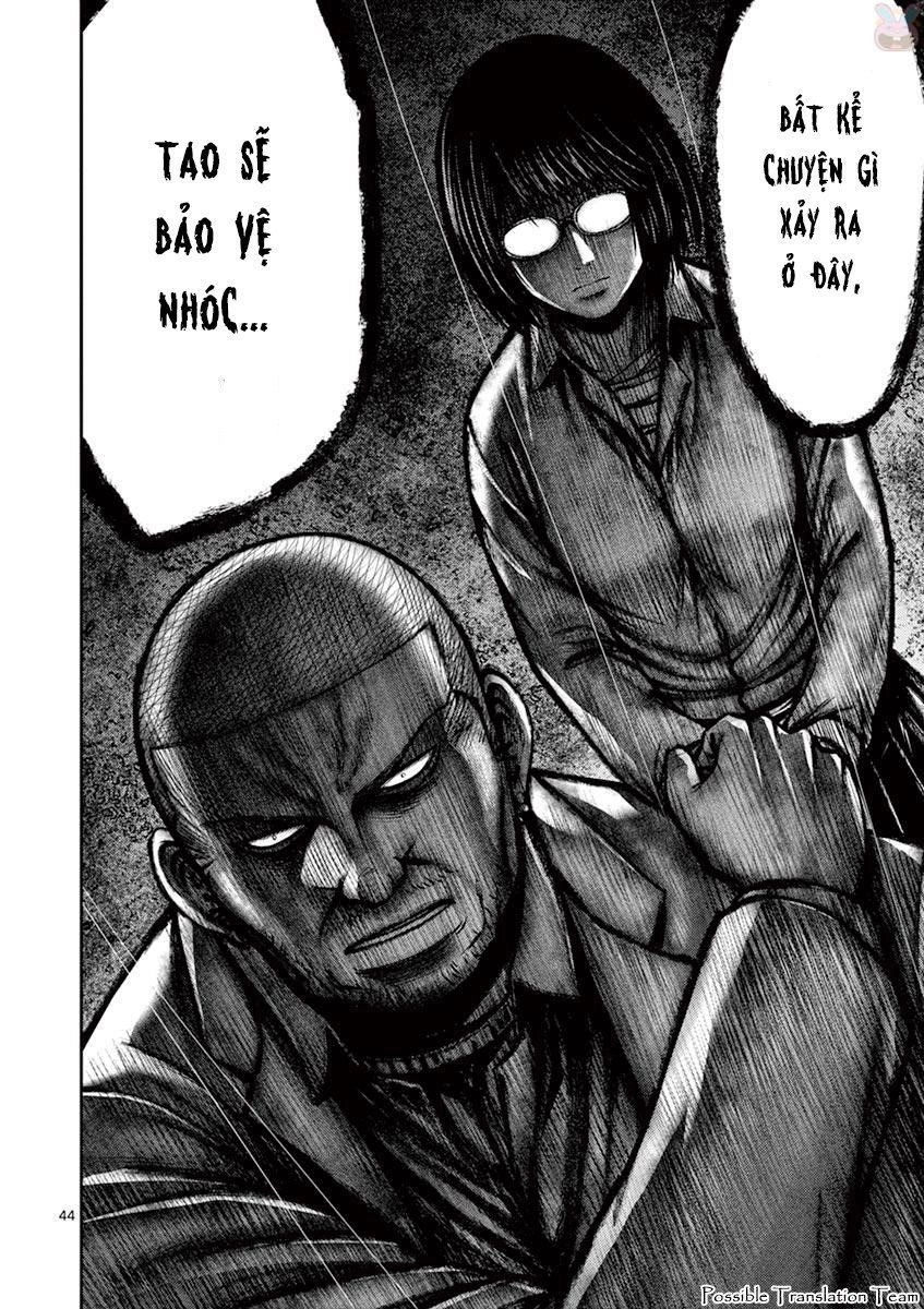 Imawa No Michi No Alice: Alice On Border Road Chapter 25 - 45