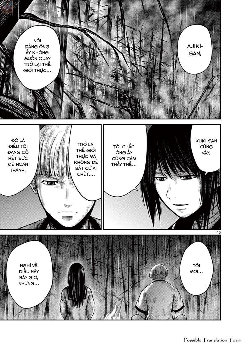 Imawa No Michi No Alice: Alice On Border Road Chapter 25 - 46