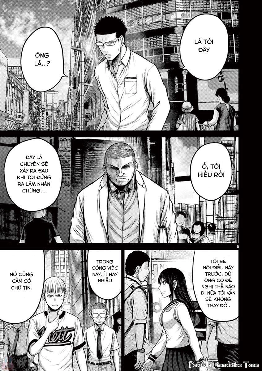 Imawa No Michi No Alice: Alice On Border Road Chapter 27 - 7