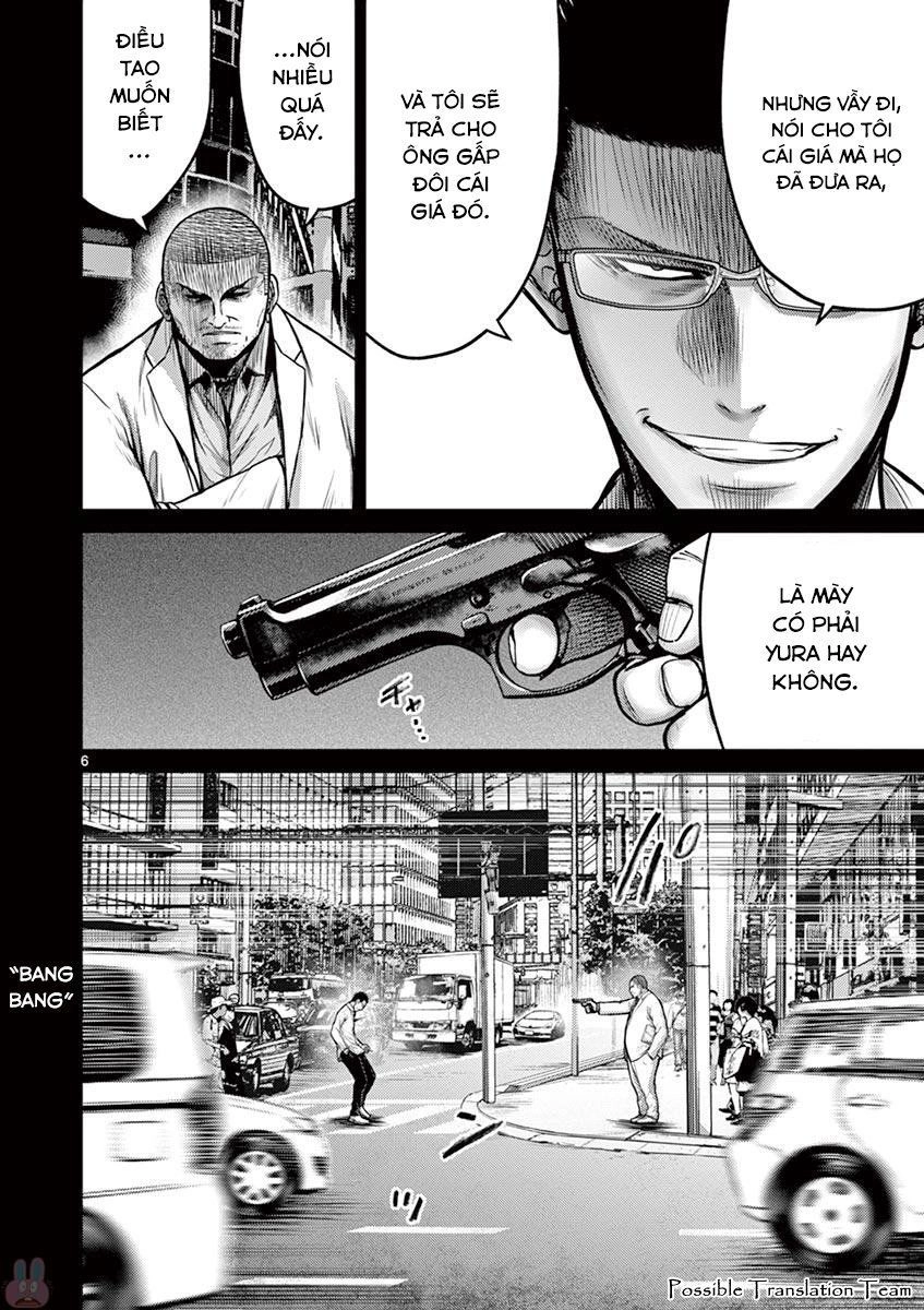 Imawa No Michi No Alice: Alice On Border Road Chapter 27 - 8