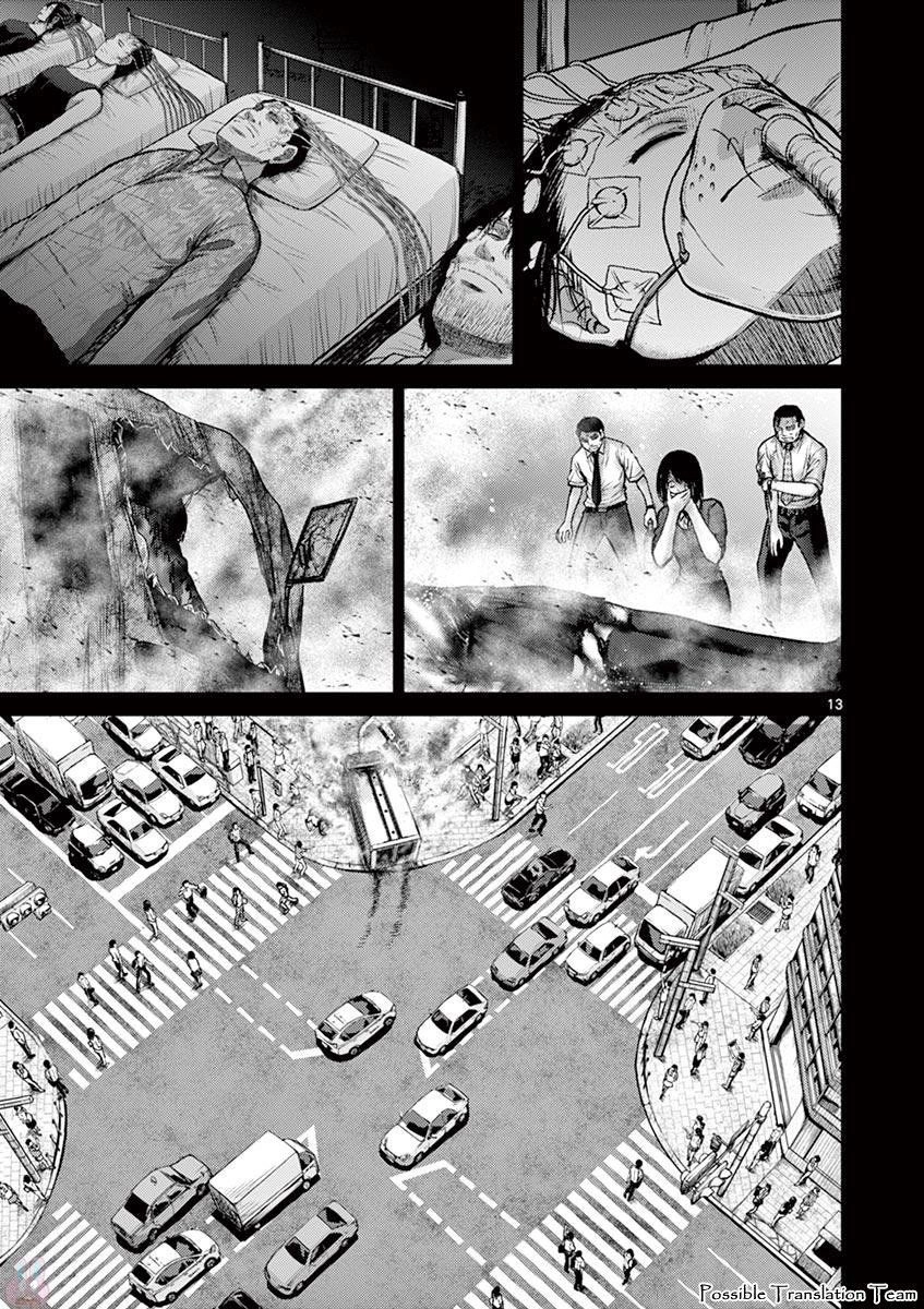 Imawa No Michi No Alice: Alice On Border Road Chapter 27 - 15