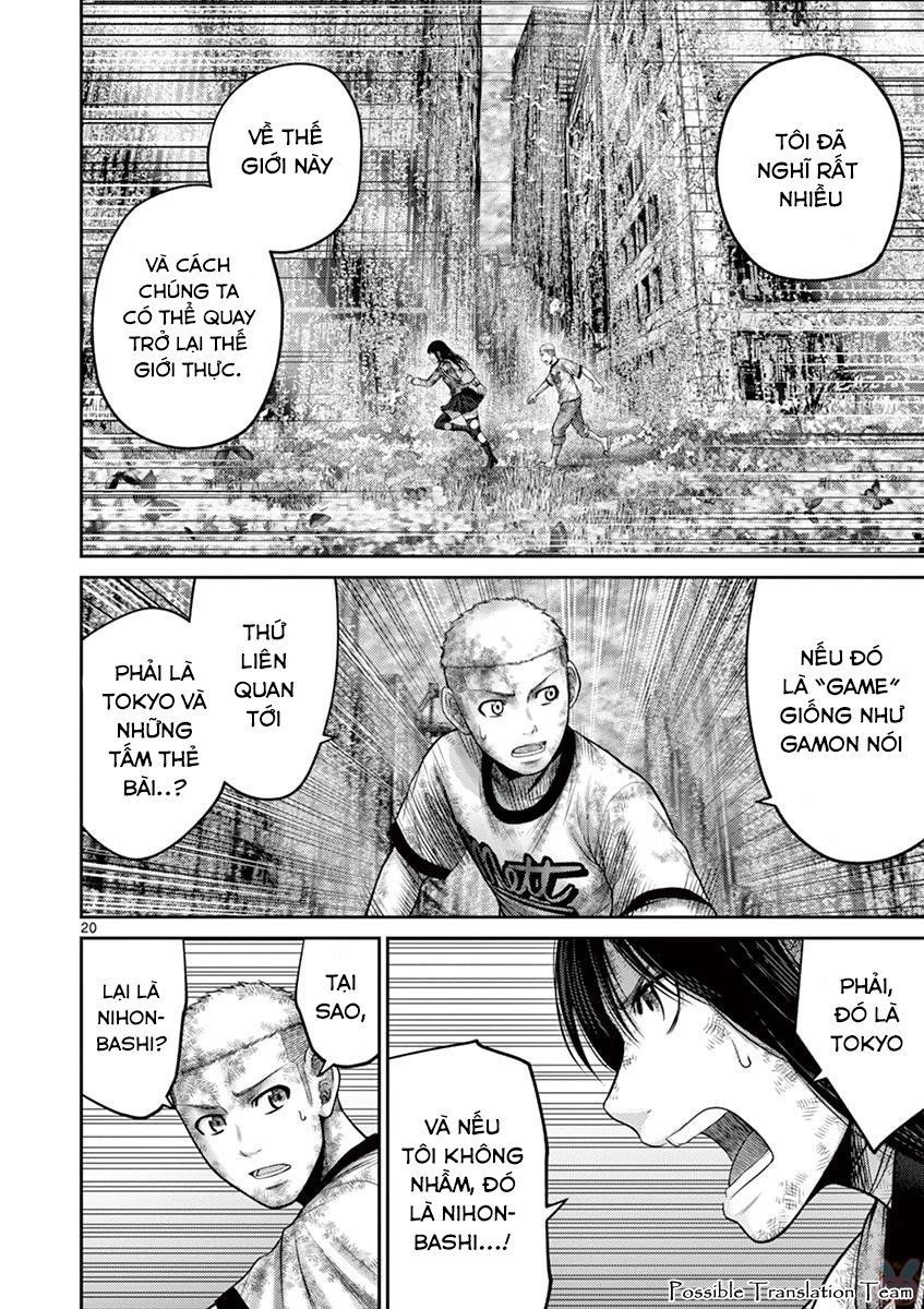 Imawa No Michi No Alice: Alice On Border Road Chapter 27 - 22