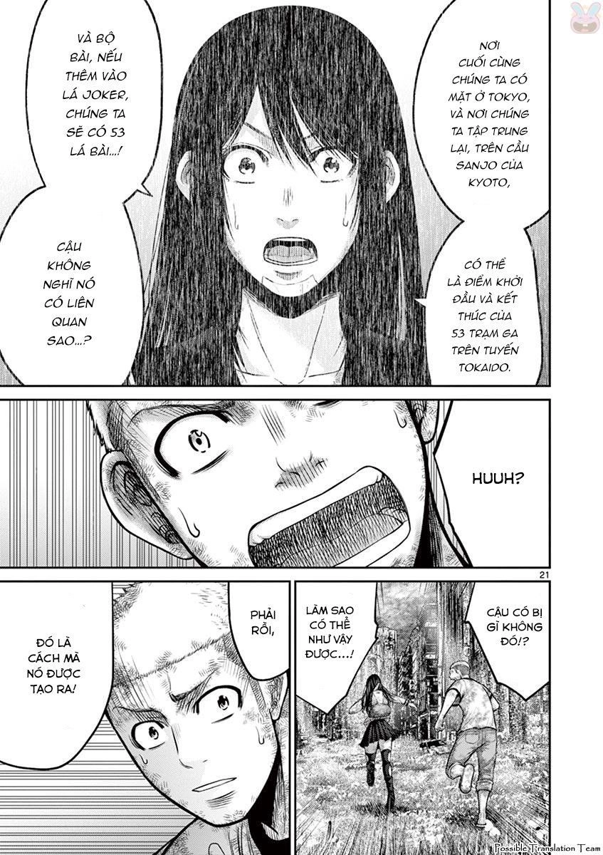 Imawa No Michi No Alice: Alice On Border Road Chapter 27 - 23