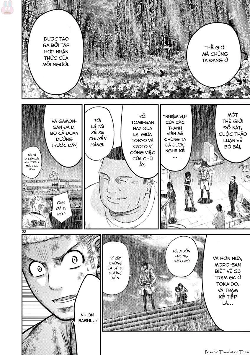 Imawa No Michi No Alice: Alice On Border Road Chapter 27 - 24