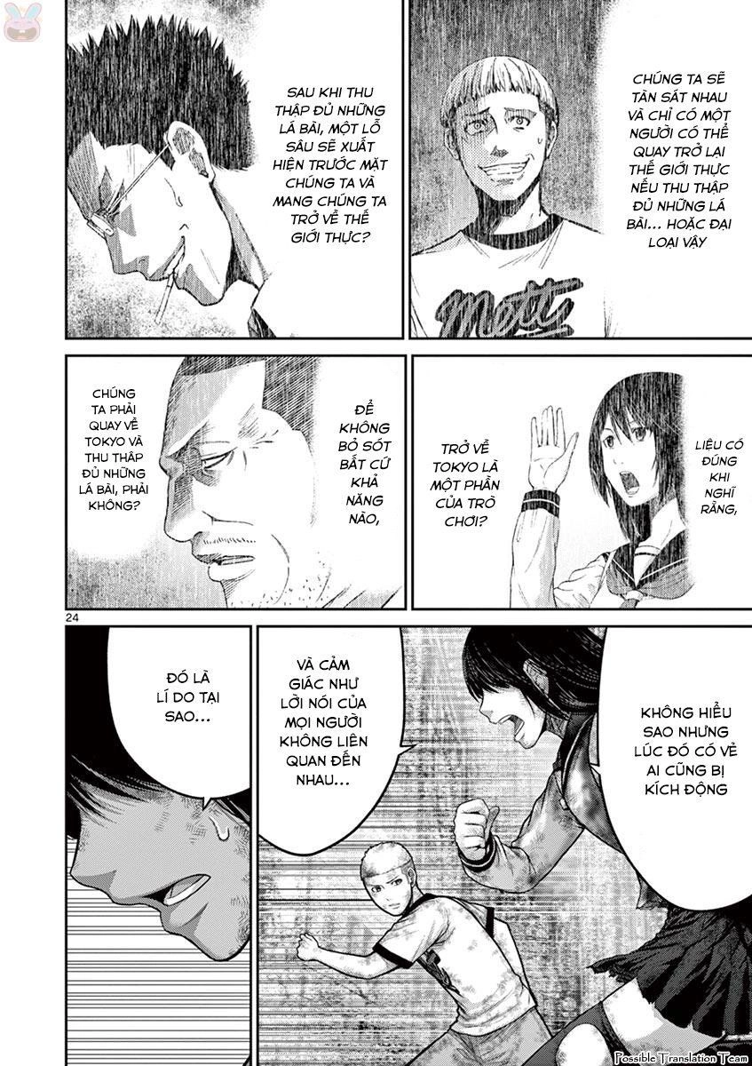 Imawa No Michi No Alice: Alice On Border Road Chapter 27 - 26