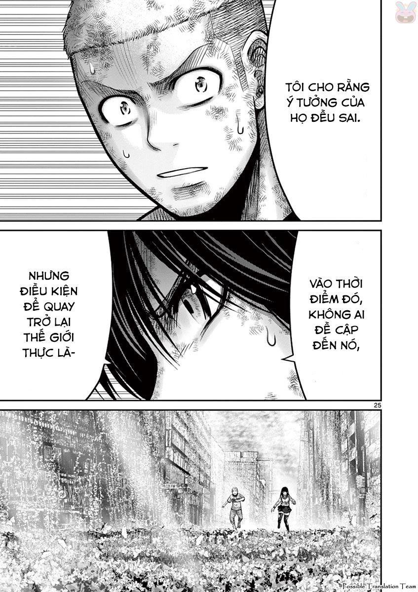 Imawa No Michi No Alice: Alice On Border Road Chapter 27 - 27