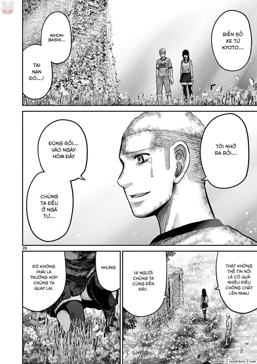 Imawa No Michi No Alice: Alice On Border Road Chapter 27 - 29