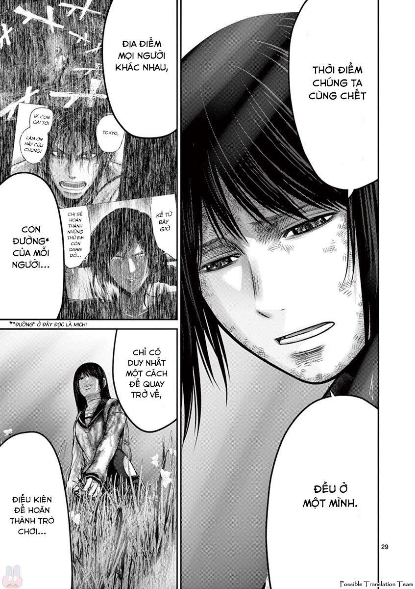 Imawa No Michi No Alice: Alice On Border Road Chapter 27 - 30
