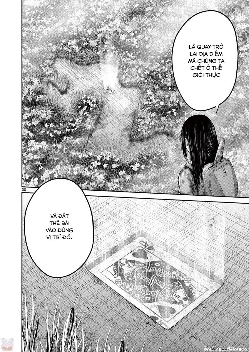 Imawa No Michi No Alice: Alice On Border Road Chapter 27 - 31