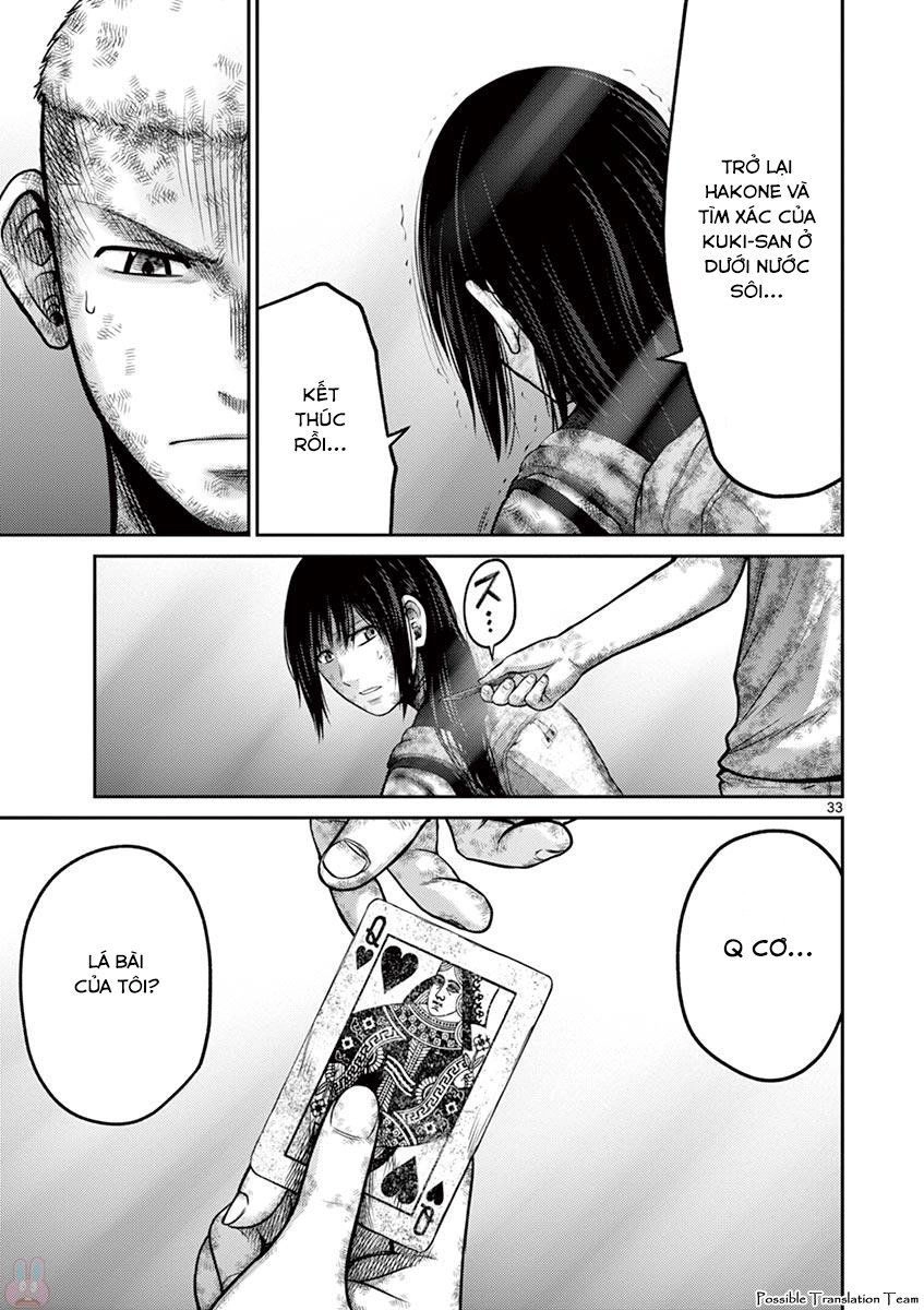 Imawa No Michi No Alice: Alice On Border Road Chapter 27 - 34