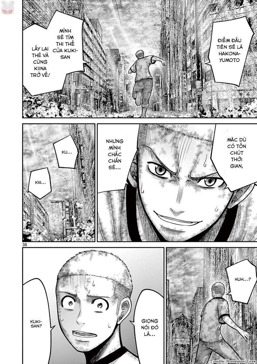 Imawa No Michi No Alice: Alice On Border Road Chapter 27 - 39