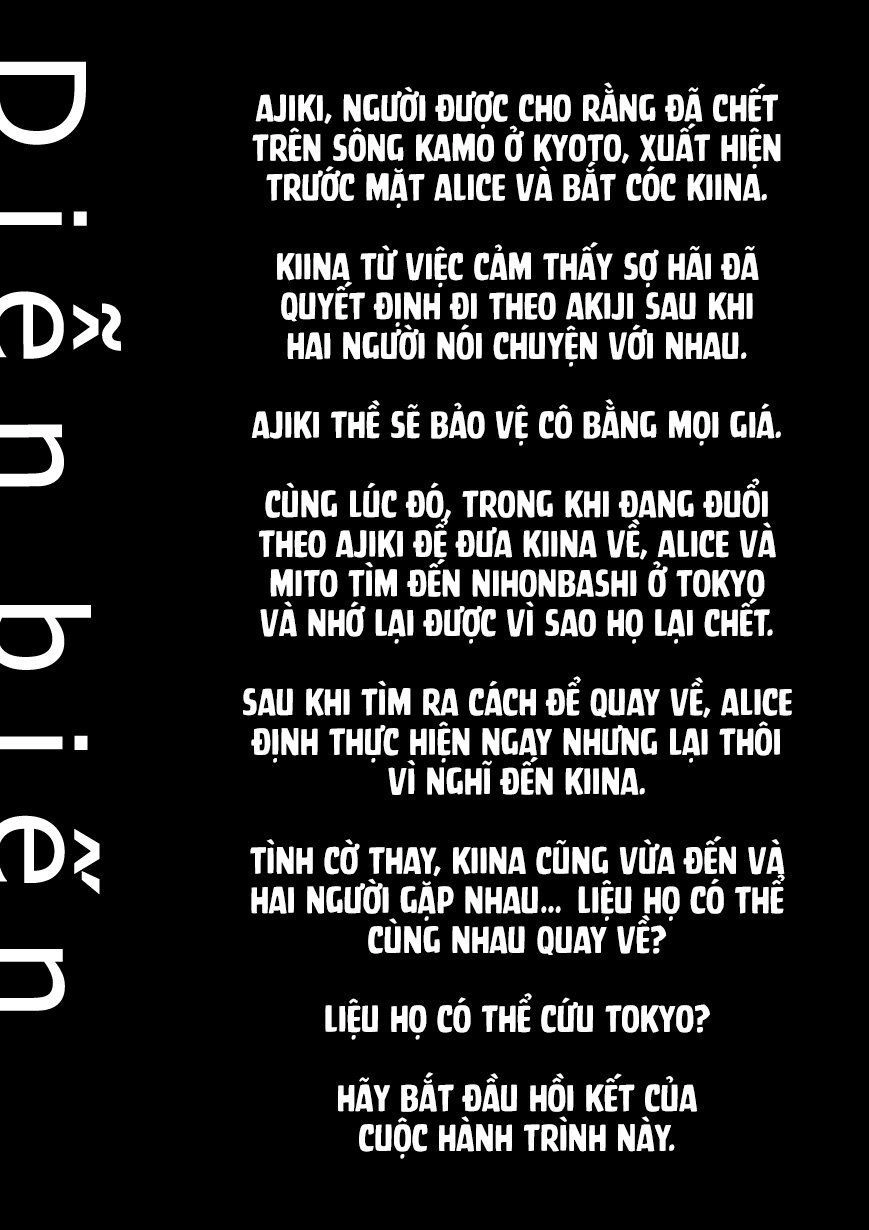 Imawa No Michi No Alice: Alice On Border Road Chapter 28 - 7