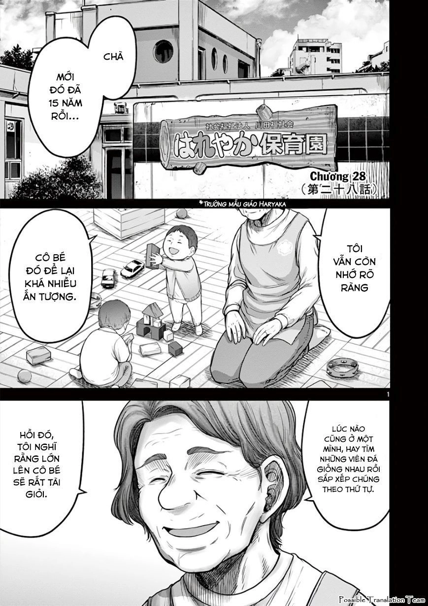 Imawa No Michi No Alice: Alice On Border Road Chapter 28 - 9