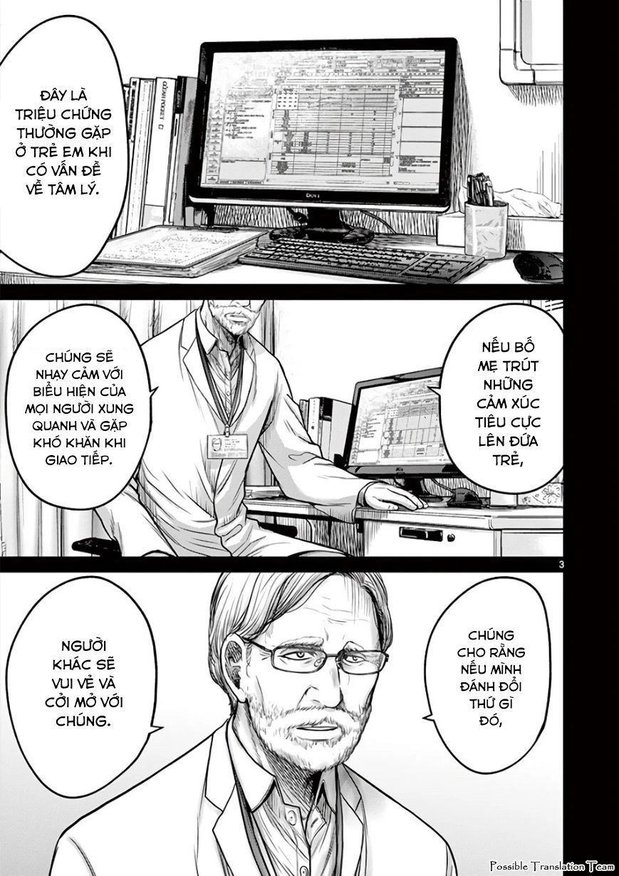 Imawa No Michi No Alice: Alice On Border Road Chapter 28 - 11