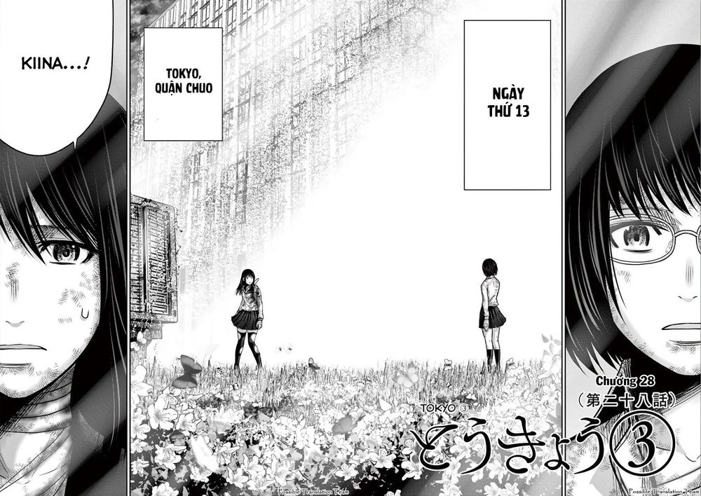 Imawa No Michi No Alice: Alice On Border Road Chapter 28 - 12
