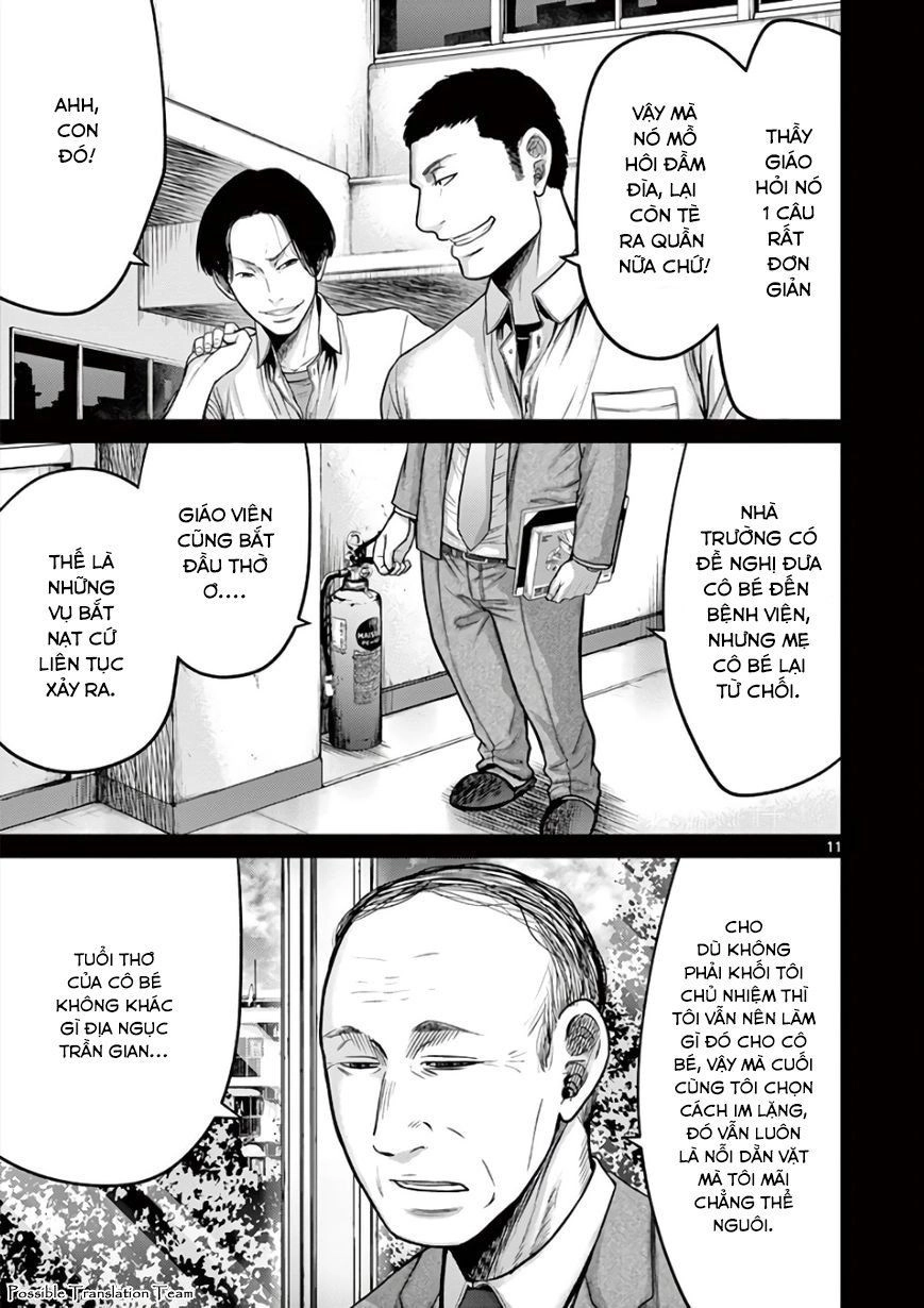 Imawa No Michi No Alice: Alice On Border Road Chapter 28 - 18