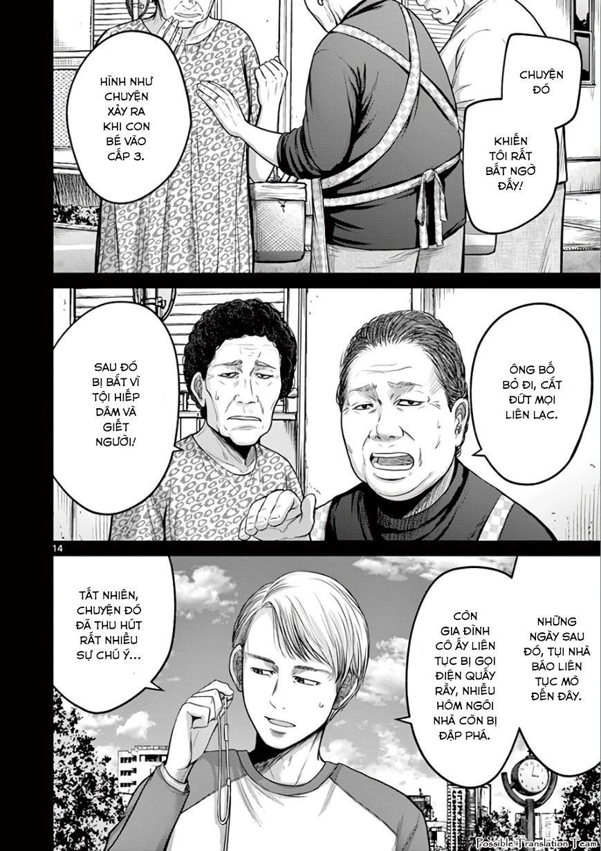 Imawa No Michi No Alice: Alice On Border Road Chapter 28 - 21