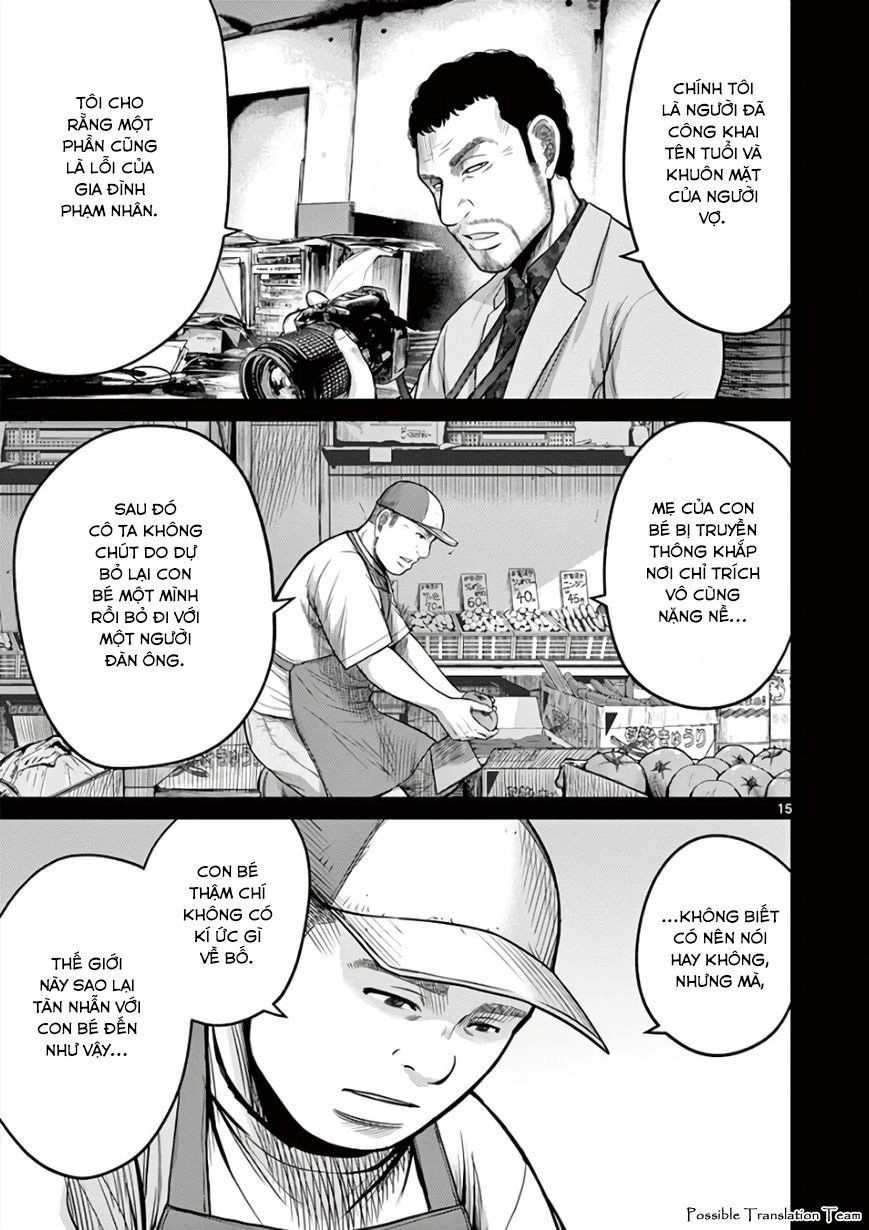 Imawa No Michi No Alice: Alice On Border Road Chapter 28 - 22