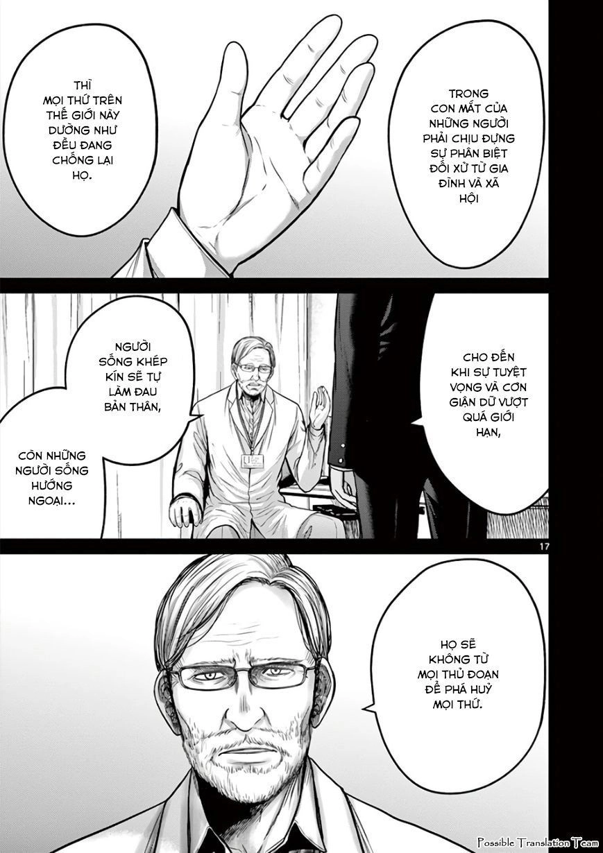 Imawa No Michi No Alice: Alice On Border Road Chapter 28 - 24