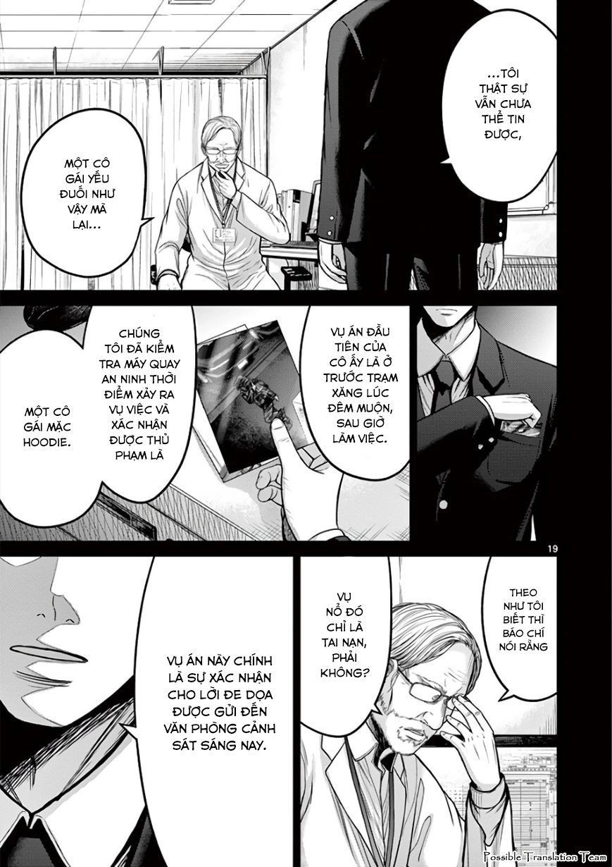 Imawa No Michi No Alice: Alice On Border Road Chapter 28 - 26