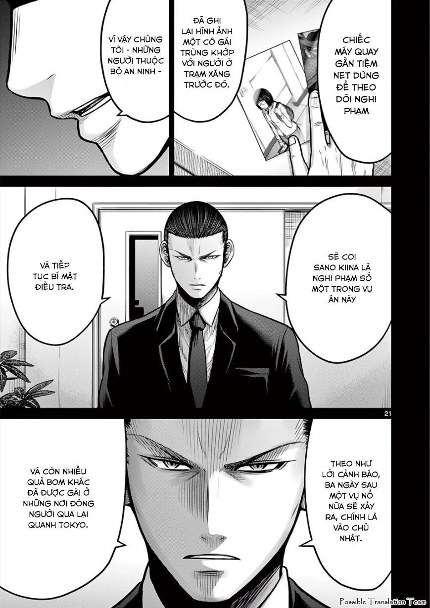 Imawa No Michi No Alice: Alice On Border Road Chapter 28 - 28