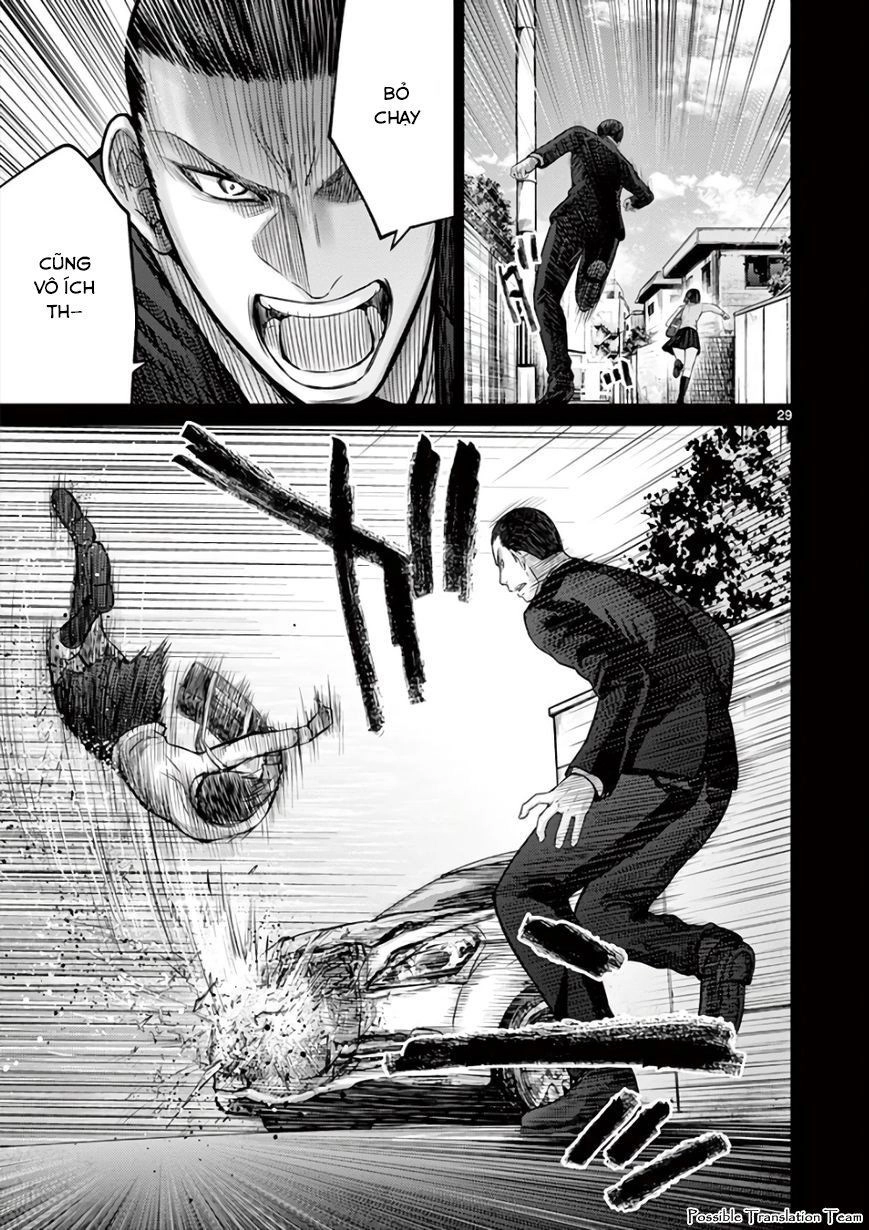 Imawa No Michi No Alice: Alice On Border Road Chapter 28 - 35