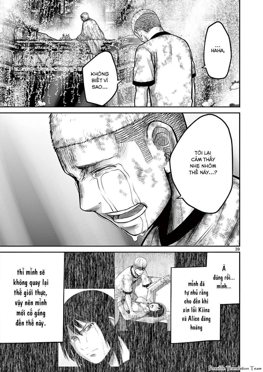 Imawa No Michi No Alice: Alice On Border Road Chapter 28 - 44