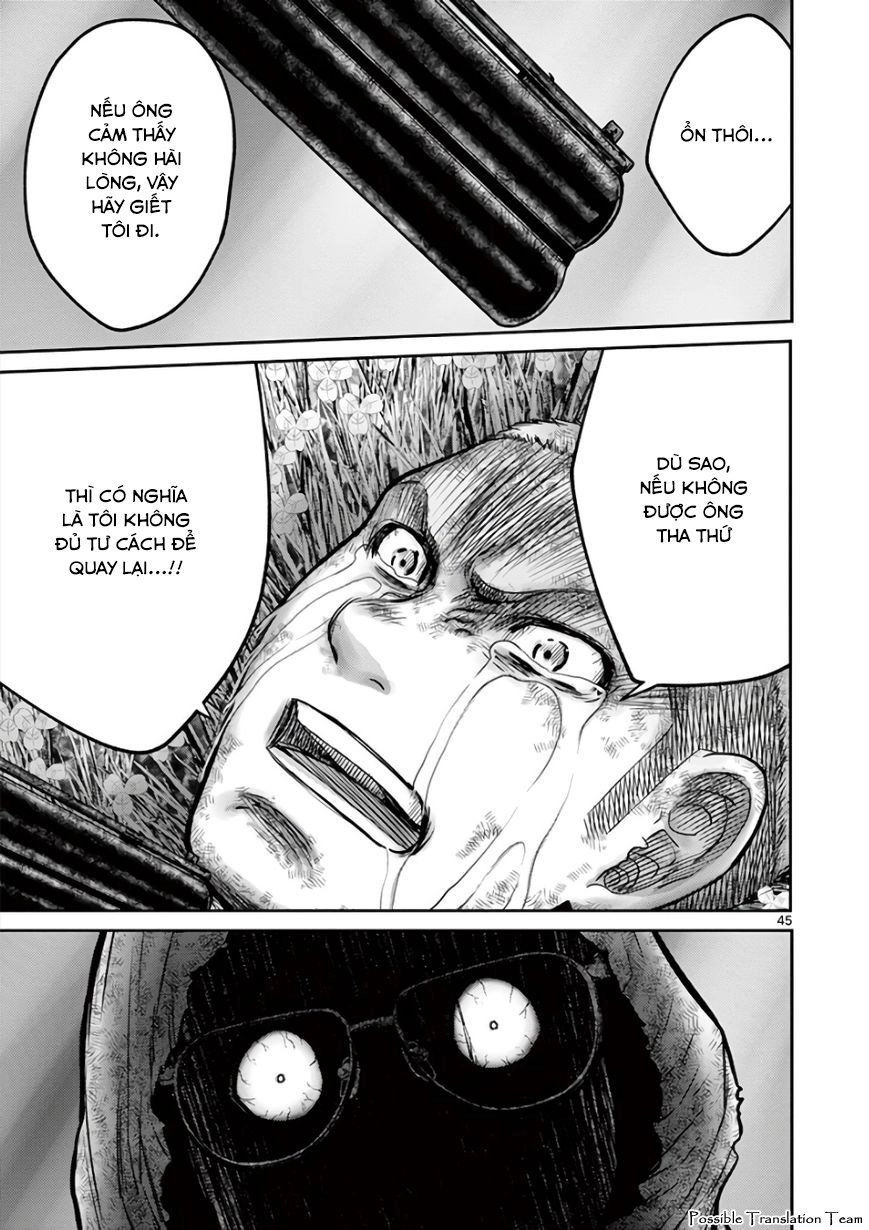 Imawa No Michi No Alice: Alice On Border Road Chapter 28 - 50