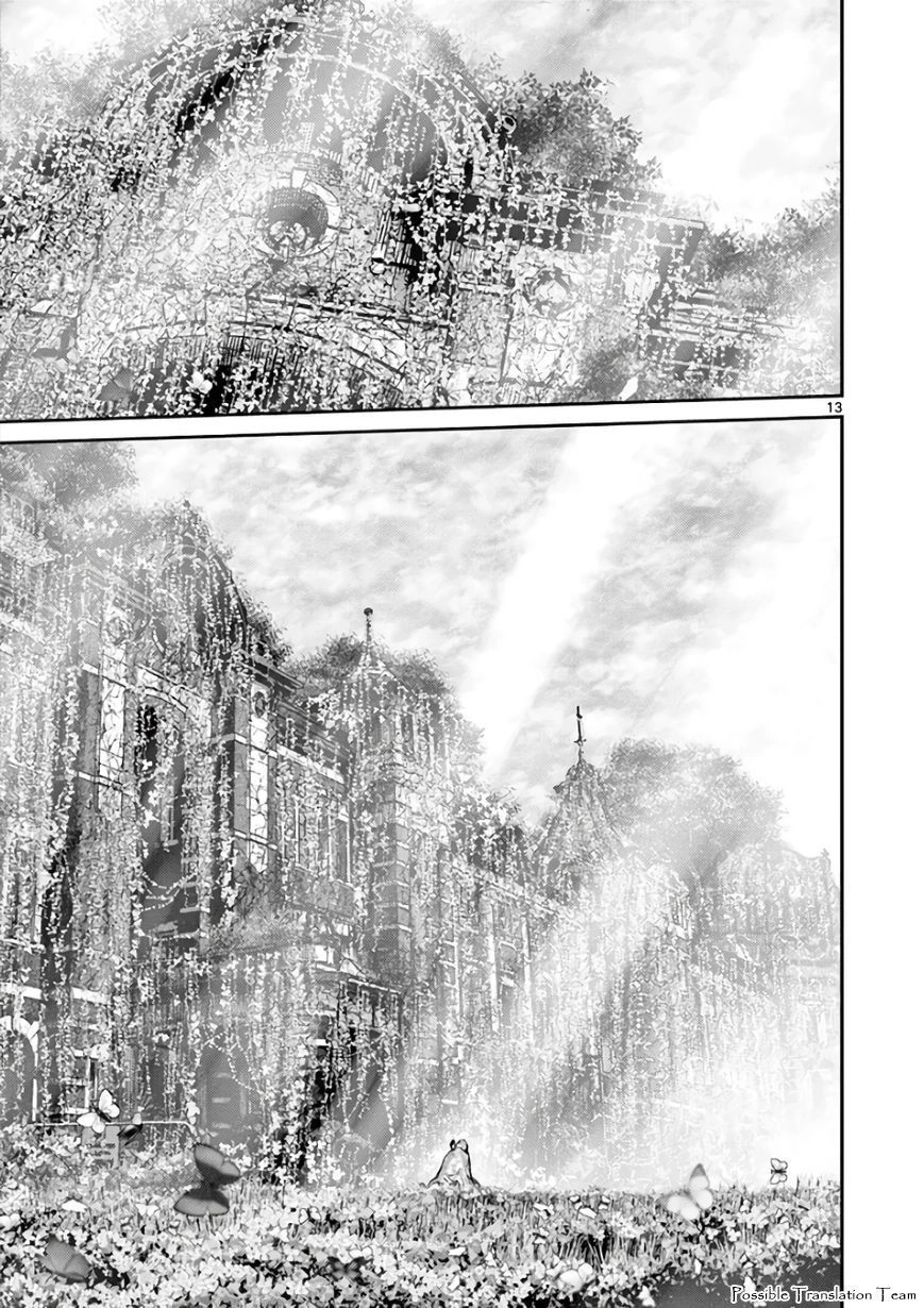 Imawa No Michi No Alice: Alice On Border Road Chapter 29 - 14