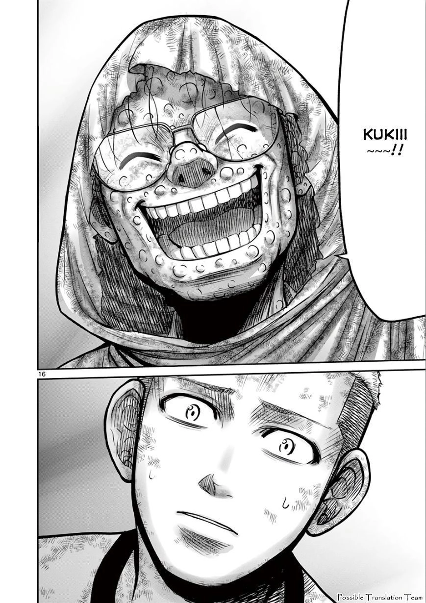 Imawa No Michi No Alice: Alice On Border Road Chapter 29 - 17