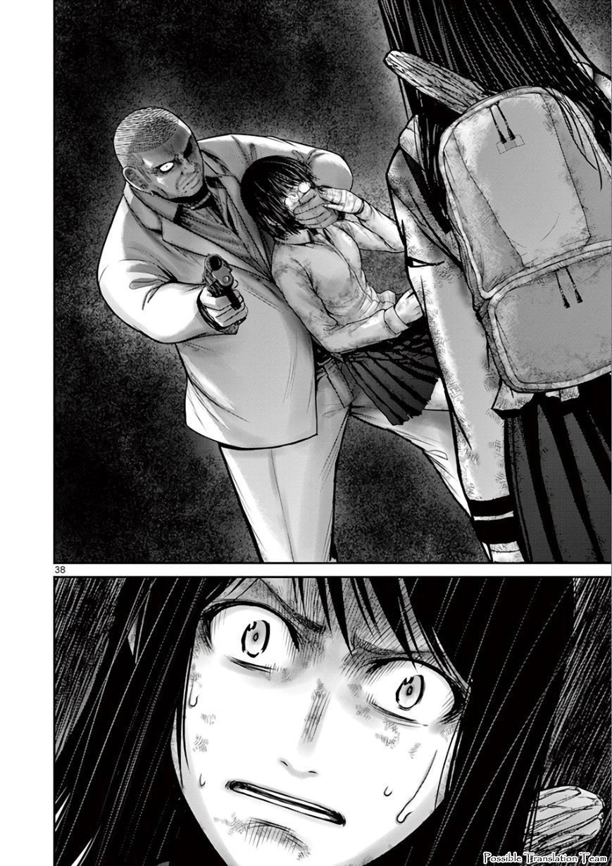 Imawa No Michi No Alice: Alice On Border Road Chapter 29 - 38