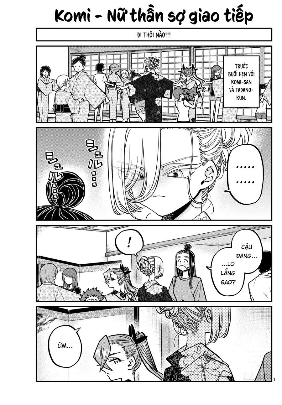 Komi Không Thể Giao Tiếp Chapter 404 - 2
