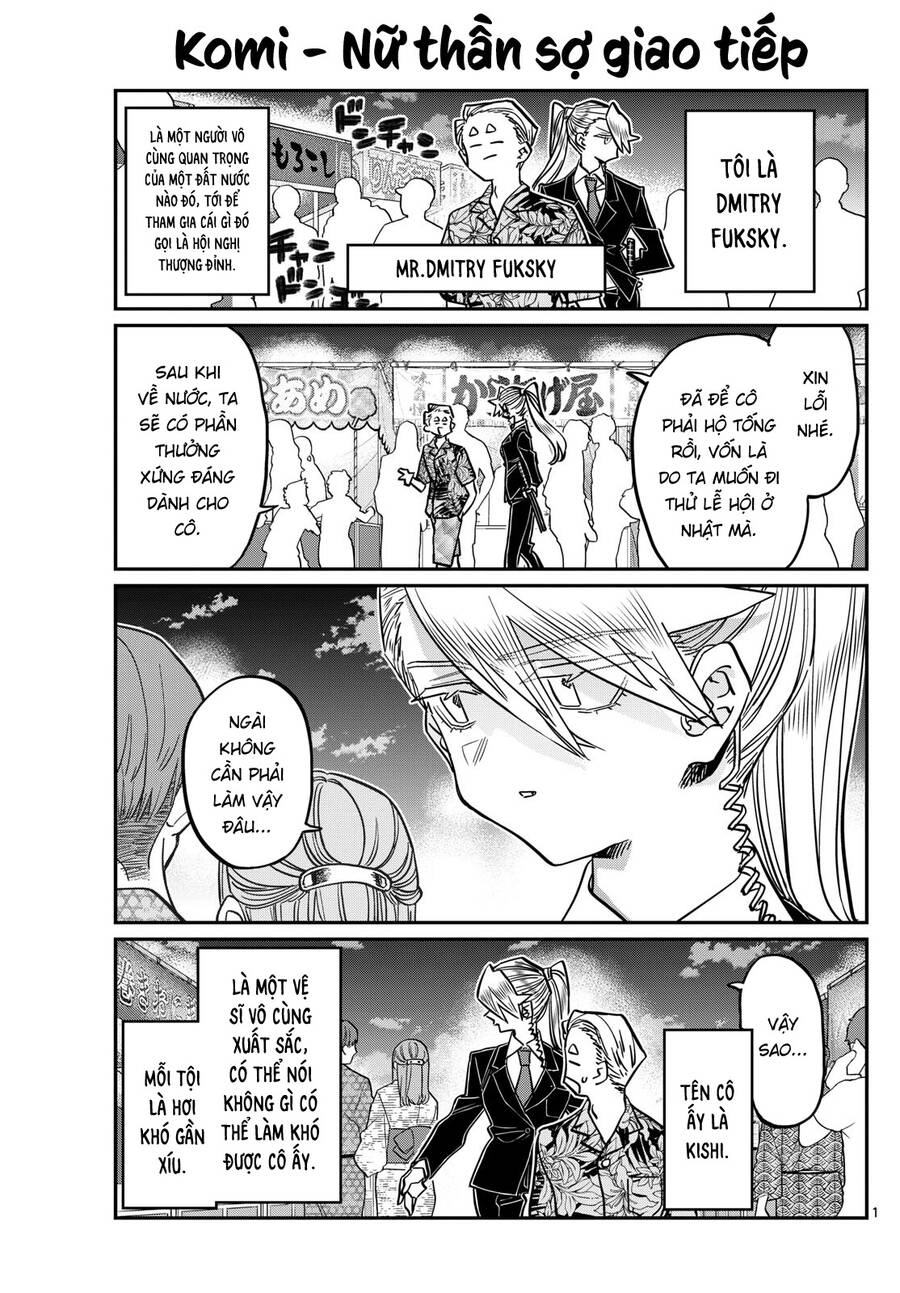 Komi Không Thể Giao Tiếp Chapter 405 - 2