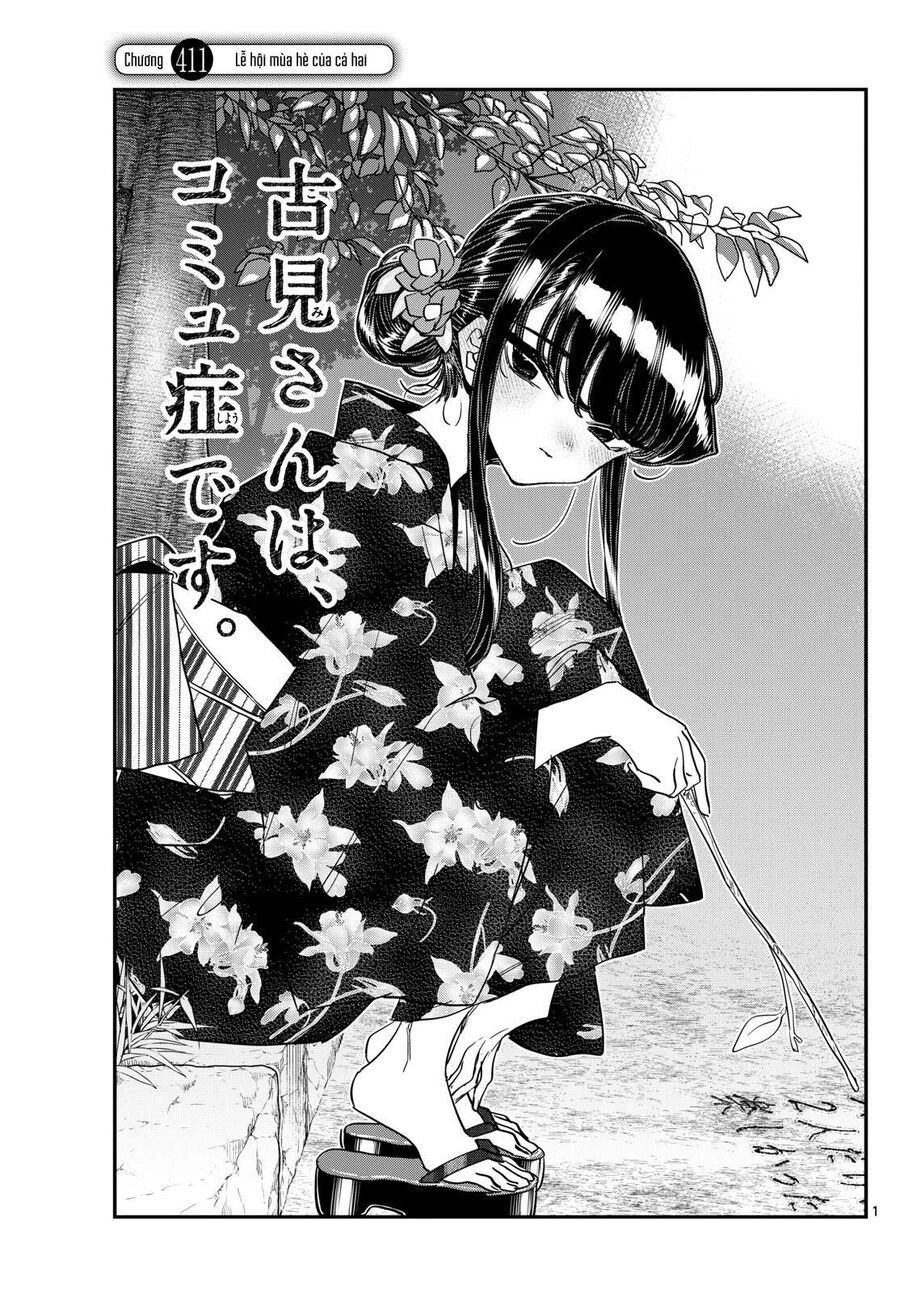 Komi Không Thể Giao Tiếp Chapter 411 - 2