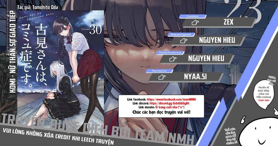 Komi Không Thể Giao Tiếp Chapter - 1