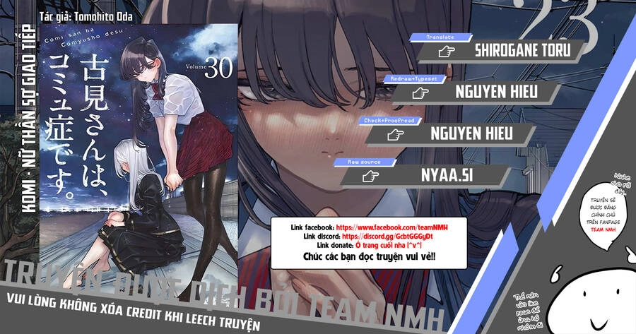 Komi Không Thể Giao Tiếp Chapter 417 - 1