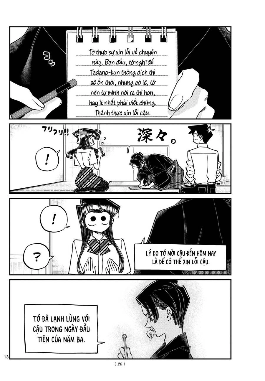 Komi Không Thể Giao Tiếp Chapter 417 - 14