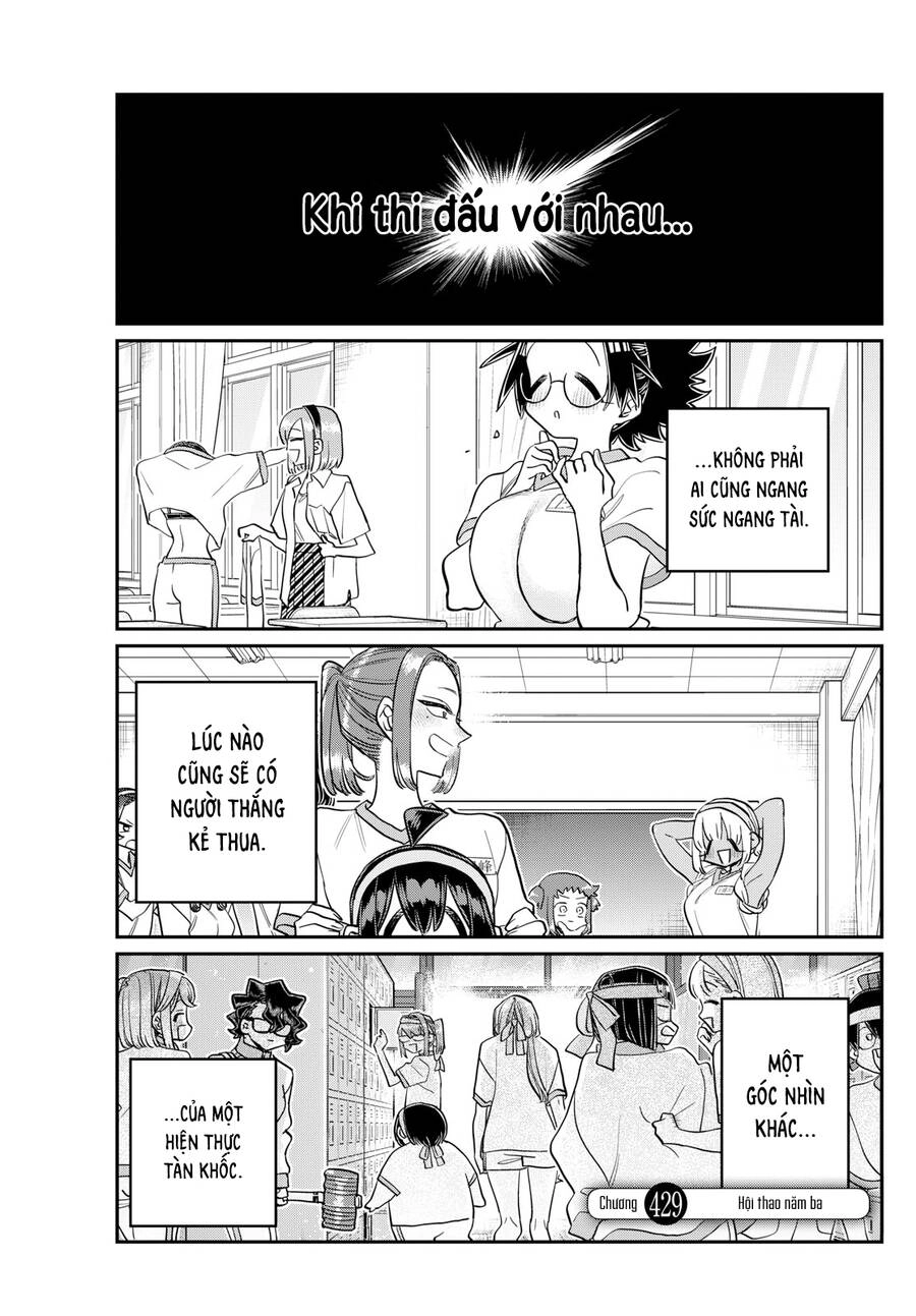Komi Không Thể Giao Tiếp Chapter 429 - 2