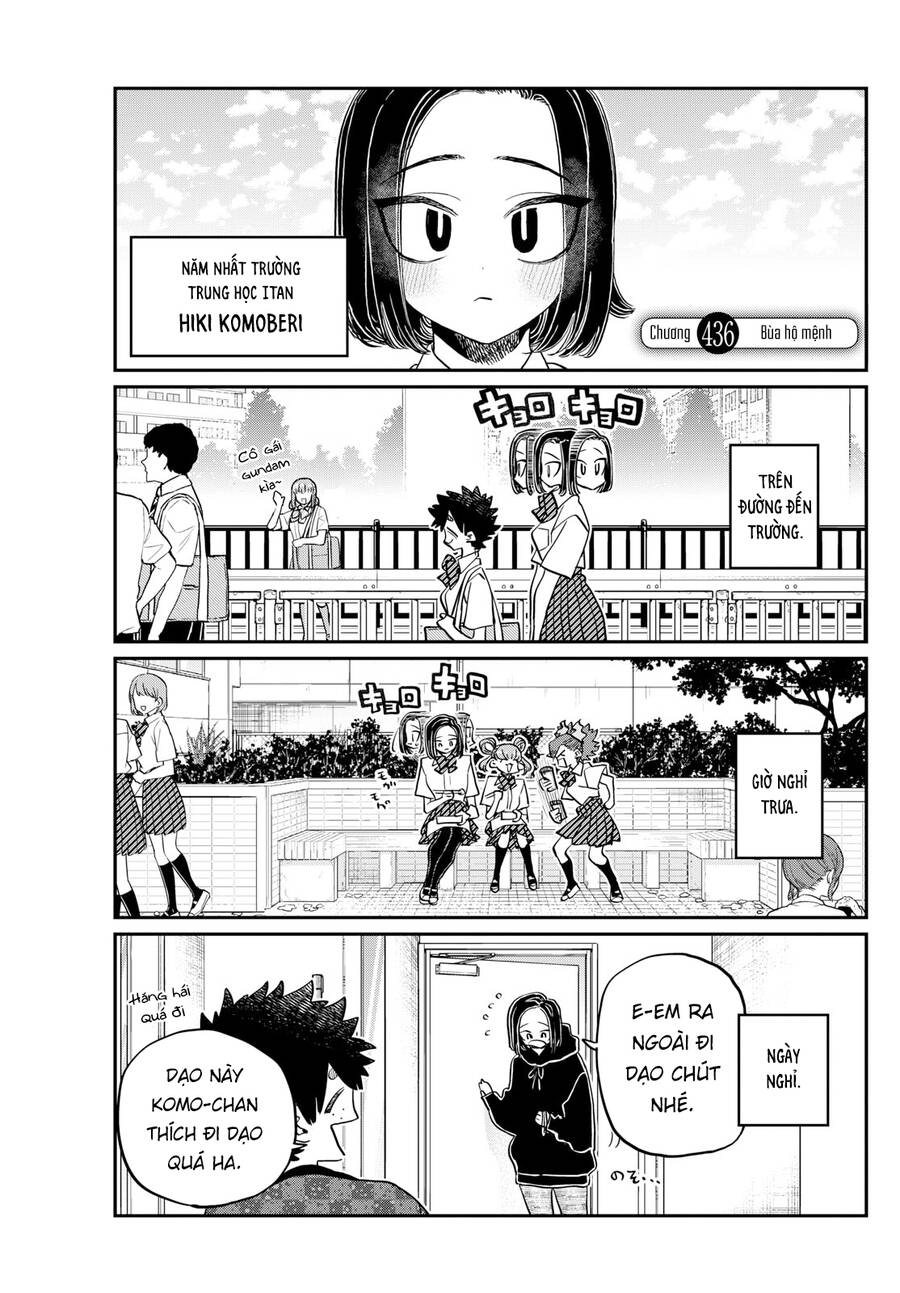 Komi Không Thể Giao Tiếp Chapter 436 - 2